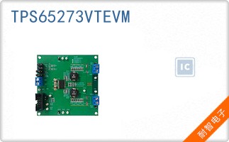 TPS65273VTEVM
