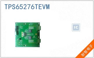 TPS65276TEVM