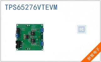 TPS65276VTEVM