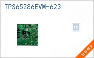 TPS65286EVM-623��ͼƬ