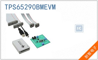 TPS65290BMEVM