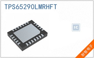 TPS65290LMRHFT