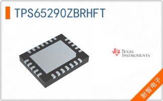 TPS65290ZBRHFT