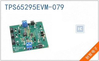 TPS65295EVM-079