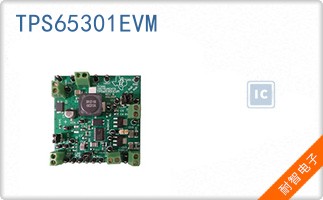TPS65301EVM