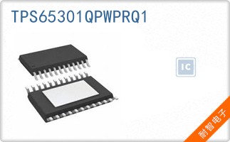 TPS65301QPWPRQ1