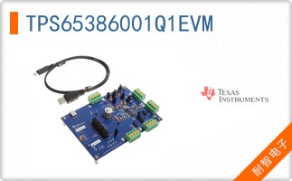 TPS65386001Q1EVM