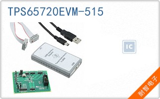 TPS65720EVM-515