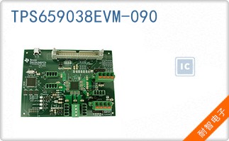 TPS659038EVM-090
