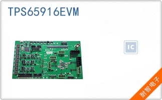 TPS65916EVM