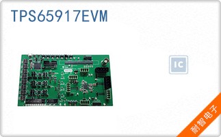 TPS65917EVM