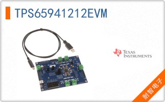 TPS65941212EVM