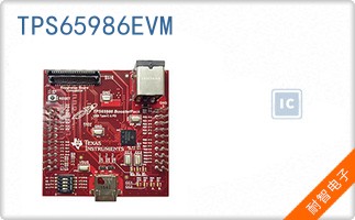 TPS65986EVM