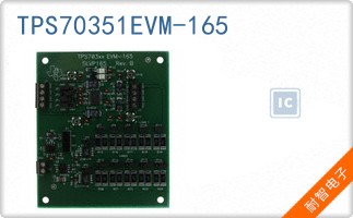 TPS70351EVM-165