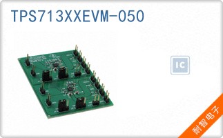 TPS713XXEVM-050
