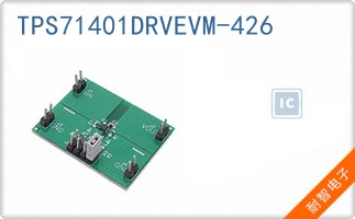TPS71401DRVEVM-426
