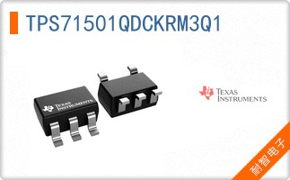 TPS71501QDCKRM3Q1