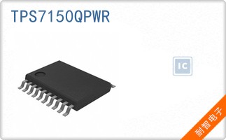 TPS7150QPWR