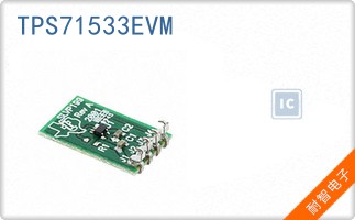 TPS71533EVM