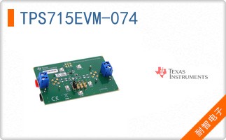TPS715EVM-074