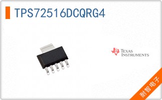 TPS72516DCQRG4