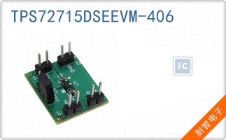 TPS72715DSEEVM-406