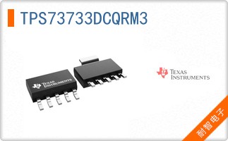 TPS73733DCQRM3