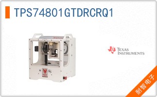 TPS74801GTDRCRQ1