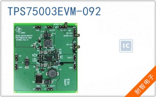 TPS75003EVM-092