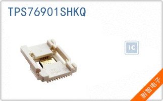 TPS76901SHKQ