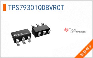 TPS79301QDBVRCT