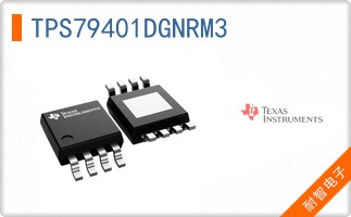 TPS79401DGNRM3