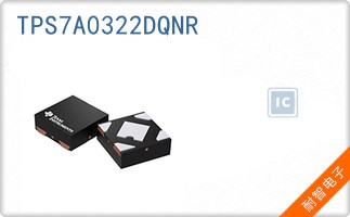 TPS7A0322DQNR