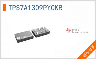 TPS7A1309PYCKR