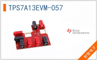 TPS7A13EVM-057