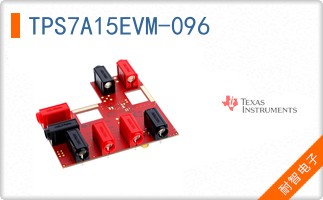TPS7A15EVM-096