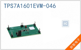 TPS7A1601EVM-046
