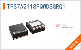 TPS7A2118PQWDSGRQ1