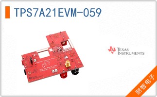 TPS7A21EVM-059