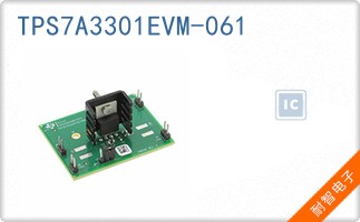 TPS7A3301EVM-061