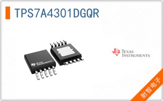 TPS7A4301DGQR