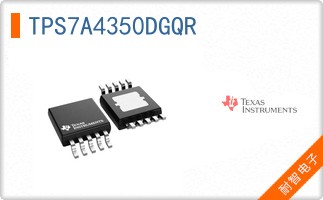 TPS7A4350DGQR