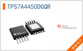 TPS7A4450DGQR