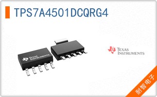 TPS7A4501DCQRG4