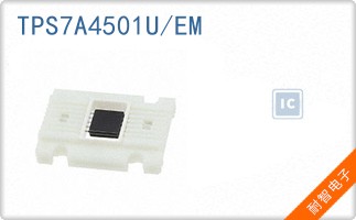 TPS7A4501U/EM