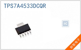 TPS7A4533DCQR