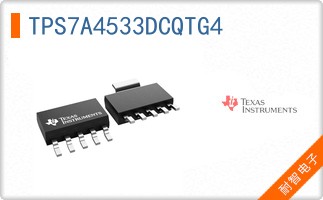 TPS7A4533DCQTG4
