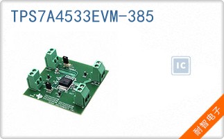 TPS7A4533EVM-385