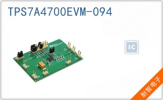 TPS7A4700EVM-094