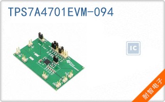 TPS7A4701EVM-094